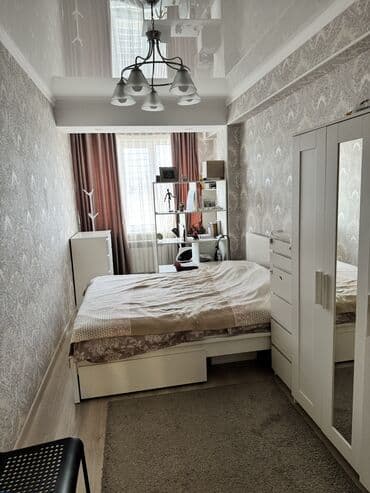 жердеш ру комната керек 2024 москва: 3 бөлмө, 75 м², 4 кабат, Евроремонт — 13