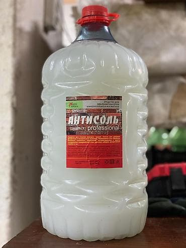 минерал: Чистящее средство: Жидкость — 1