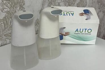 Автоматический диспенсер для мыла Продаю комплектом От зарядки