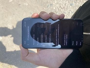 s 21 fe: IPhone 13, Б/у, 256 ГБ, Pacific Blue, Зарядное устройство, Защитное стекло, Чехол, 100 % — 2