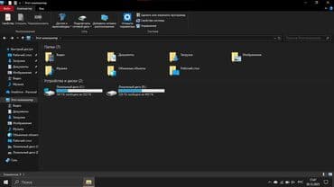 macbook pro m2: Ноутбук, Acer, 8 ГБ ОЗУ, Intel Celeron, 15.6 ", Для работы, учебы, память HDD + SSD — 7