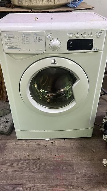 Стиральная машина Indesit (фронтальная загрузка). Характеристики и