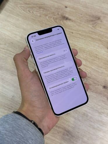 айфон 12 про макс 256 цена в бишкеке: IPhone 13, Б/у, 256 ГБ, Белый, Защитное стекло, Чехол, 95 % — 4