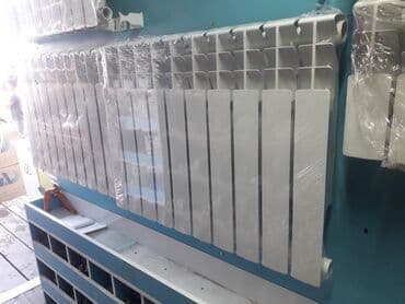 полиэтиленовые трубы цена в бишкеке: Сантехника .Аристон раковина унитаз ванна сантехника баардык туру бар — 11