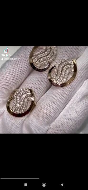 набор пандора: Серебро с золотом 925 пробы Камни Фианиты Размеры имеются Есть — 2