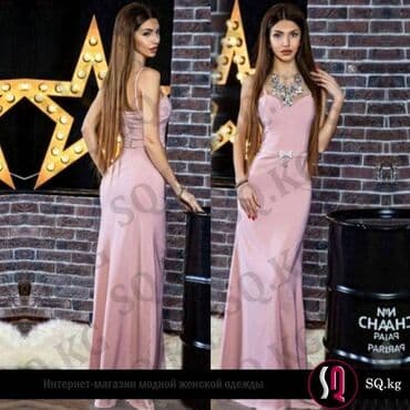 праздничные платья больших размеров: Вечернее платье, Классическое, Длинная модель, Без рукавов, Камни, S — 12