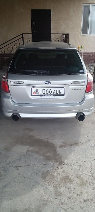 Subaru: Subaru Legacy: 2004 г., 2 л, Автомат, Бензин, Универсал — 3