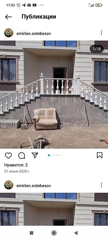 сантехника электрик плотник: Балясина перила установка кылабыз — 6