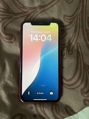 redmi note 9 a: IPhone 11 (PRODUCT)RED - Цвет: красный (PRODUCT)RED, стеклянная — 2