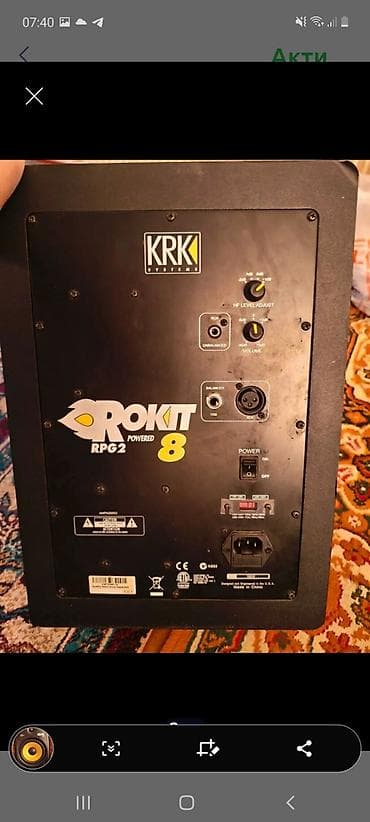 aphone xs: Продаю студийные мониторы KRK Rokit 8 - Формат: двухполосный — 2