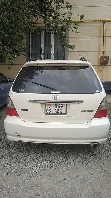 одисей абсалют: Honda Odyssey: 2002 г., 2.3 л, Автомат, Бензин, Минивэн — 3
