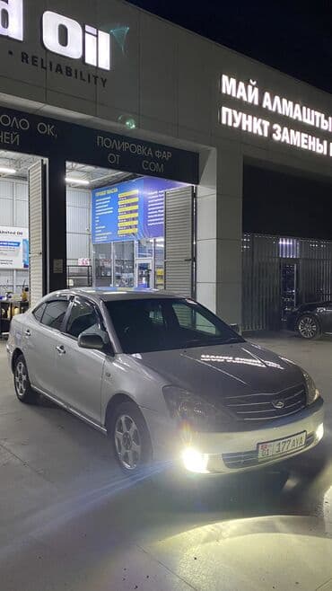 Унаа сатуу: Toyota Allion: 2003 г., 1.8 л, Автомат, Бензин, Седан — 2