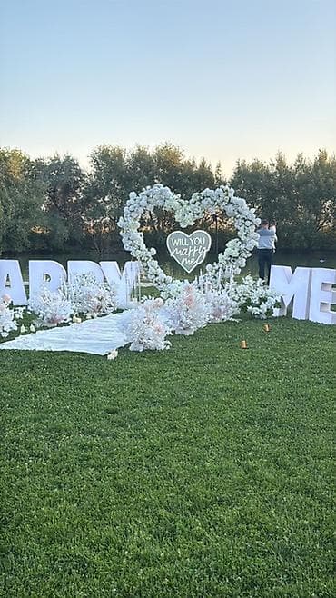 Дом и сад: ✨ Пакет «Премиум» под ключ 🔑 В стоимость входит: ❤️ Сердце из цветов — 5
