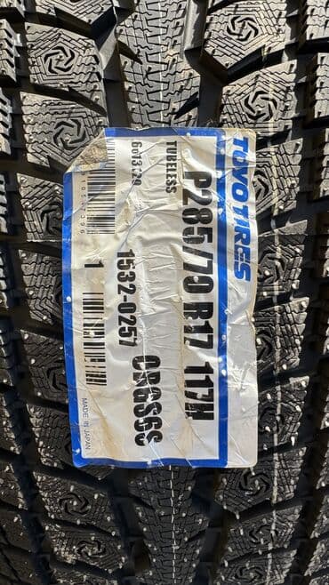 шины на gx: Шины 285 / 70 / R 17, Зима, Новый, Комплект, Внедорожные (АТ/МТ), Япония, Toyo — 9