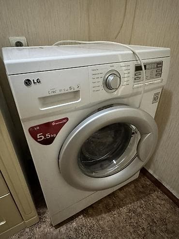 s 70: Стиральная машина LG с фронтальной загрузкой. Характеристики и — 1