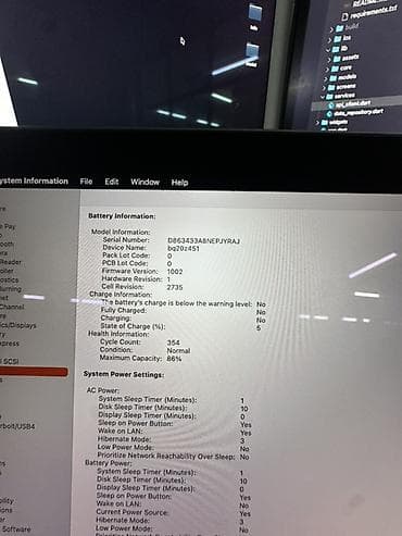 macbook air 2013: Для программирования, Б/у, Apple M1, ОЗУ, RAM: 8 ГБ — 5