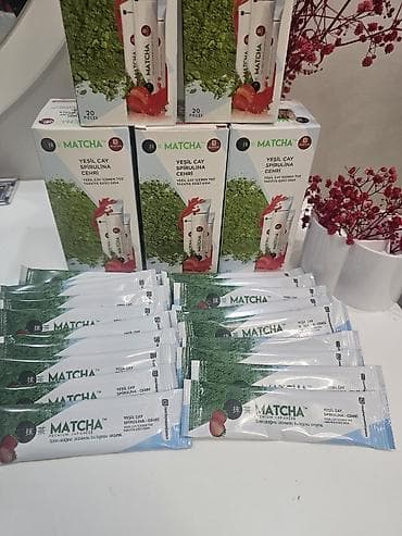 смузи: Матча Premium Japanese — порошковый зелёный чай в порционных стиках — 2