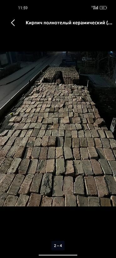 все про зеркала: Огнеупорный полнотелый керамический кирпич (шамотный), разобранный со — 2