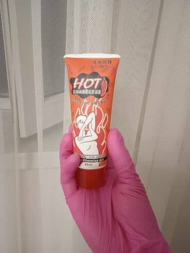 корейские капсулы для похудения день ночь отзывы: Чили Крем для похудения и от целлюлита — 1