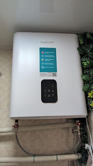 утечка воды: Мастер на дом выезд в любое время Работы по сантехнике Устранение — 1