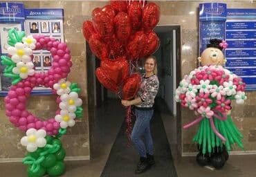 букет бабочек: Подарки из шаров ФОТОЗОНА Игрушки из шаров Корзины из шаров Звезды — 5