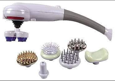 Ручной массажер вибромассажер для всего тела 7 в 1 Magic С его