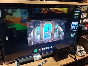 Toshiba 75M450 — 75-дюймовый QLED 4K телевизор Ключевые особенности