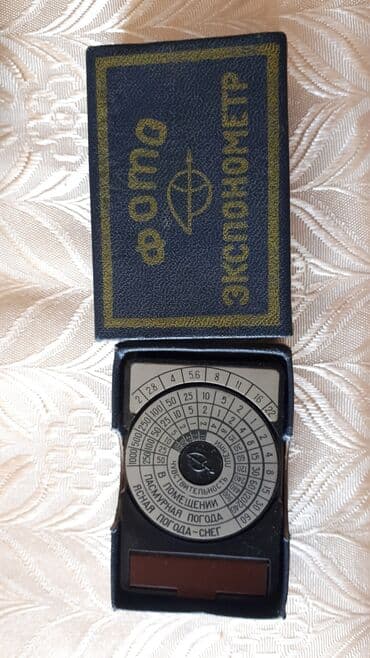 Фотоэкспонометр, раритет ! Отличная сохранность, рабочий. Можно для