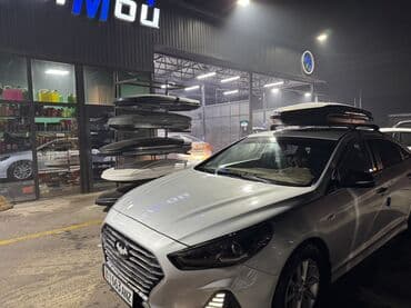 фотохромные очки: Автобокс — 1