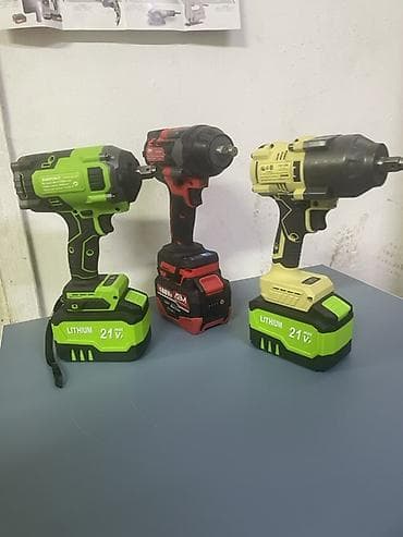 Новый, Бесплатная доставка, Самовывоз, Платная доставка