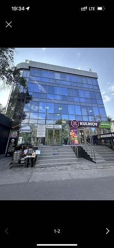 9микрорайон: Аренда офисов, 25 м², В бизнес центре, 1 линия — 1
