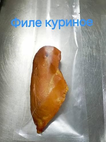 куликовский торт: Курица копченая, Окорочка Коптильня-Кант копчение и продажа куриной — 8