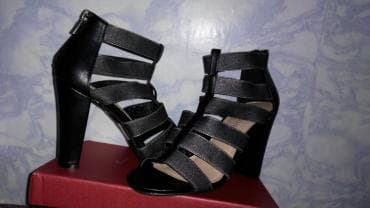 Новые в упаковке