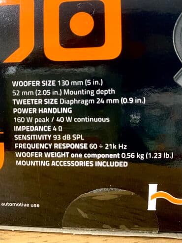 машны: Коаксильная АС Hertz Uno X 130 - это комплект автомобильной акустики — 6