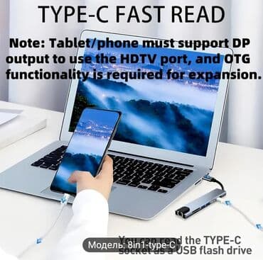 Ноутбуктар үчүн, чехол жана кайыктар: USB-C хаб 8‑в‑1 (Model: 8in1-type‑C) Многофункциональная док-станция — 4