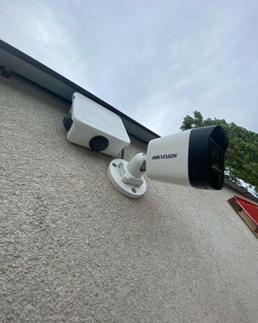 камеры слежения: Компания “Ln electronic” предоставляет следующйи спектр услуг : • — 8