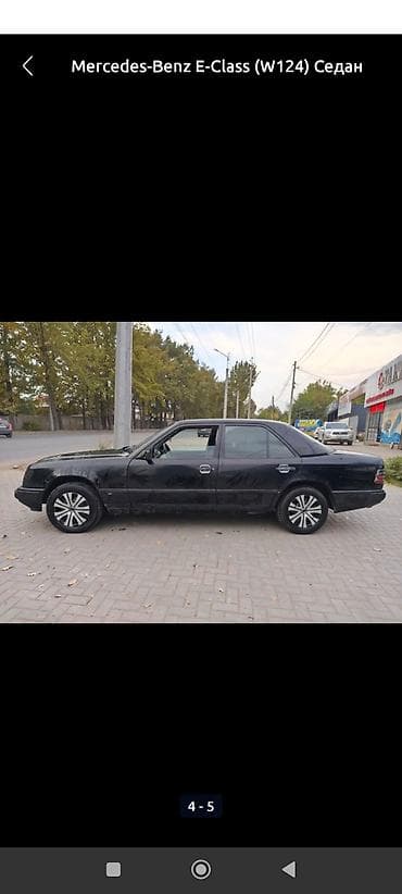 мерс124 каропка: Mercedes-Benz W124: 1987 г., 2.5 л, Механика, Дизель, Седан — 4