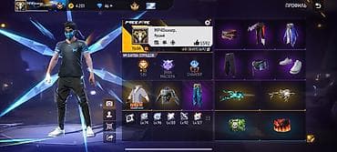 разрешение на газ: Если не покупайте не пишите Аккаунт Garena Free Fire с богатой — 7