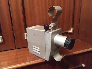 аренда телескоп: Фильмоскоп СССР Состояние хорошее Работает. В наличии только — 4