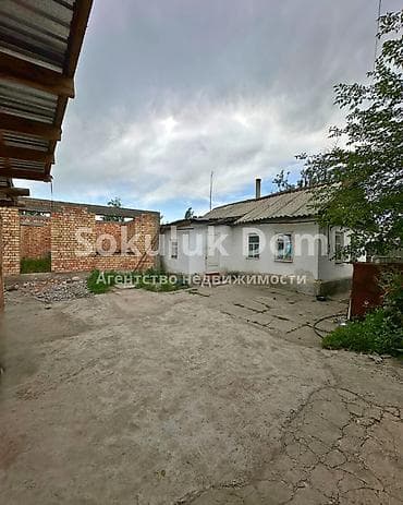 сдаётся дом: 🏠Продается дом в г. Шопоков 🟡 Комнаты: 2 🟡 Участок: 8 соток 🟡 — 1