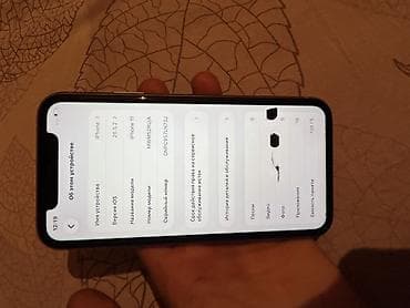 pioner dj: IPhone 11, Б/у, 128 ГБ, Deep Purple, Чехол, 72 % — 6