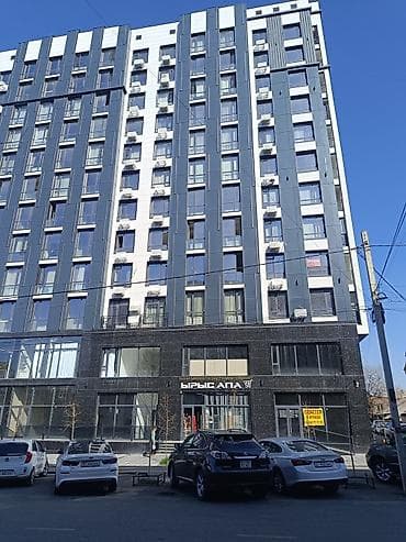 аренда мед центр: Сдается в аренду или продается торговое/офисное помещение на первом и — 5