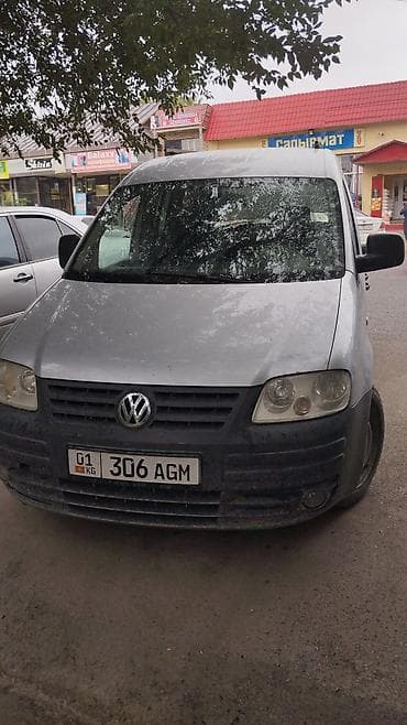 китайский электро машина: Volkswagen Caddy: 2009 г., 2 л, Механика, Газ, Минивэн — 7