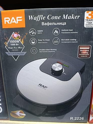 Вафельница для рожков RAF R.2226 — Waffle Cone Maker - Мощность: 1000