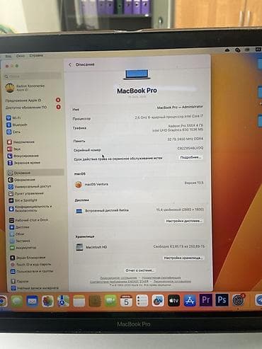 mak book pro: Apple MacBook Pro 15.4" (2019) Основные характеристики: - Экран — 4