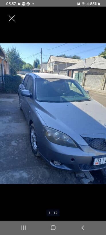 домкрат мазда: Mazda 3: 2004 г., 1.6 л, Механика, Дизель, Хэтчбэк — 10