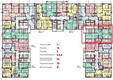erl group: 3 комнаты, 89 м², Асанбай мкр Элитка, 6 этаж, ПСО (под самоотделку) — 3