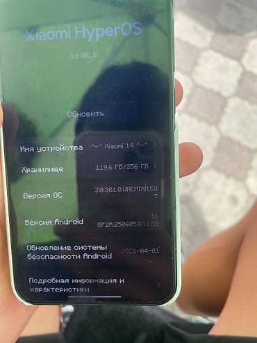 mi watch lite бишкек: Xiaomi, 14, Колдонулган, 256 ГБ, түсү - Кара, 2 SIM — 8