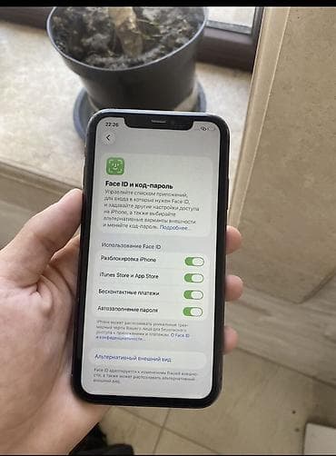 iphone 11pri: IPhone 11, Б/у, 128 ГБ, Черный, Стилус — 3