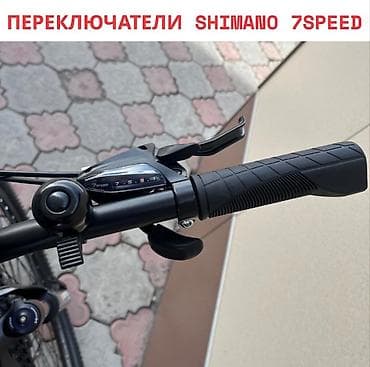 Балдар үчүн велосипеддер: Велосипед Gestalt Shark — универсальный горный байк для города и — 9